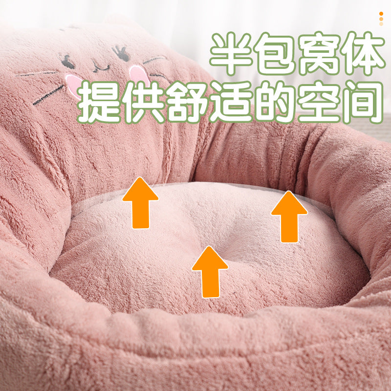 Cozy Cartoon Pet Bed for Happy Naps