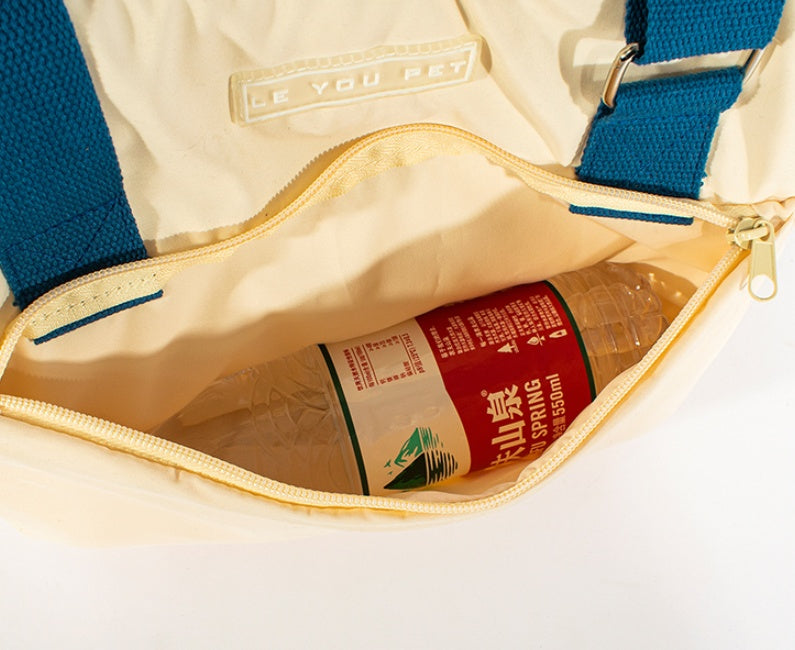 Paw-some Portable Bag for Fun Feline Outings