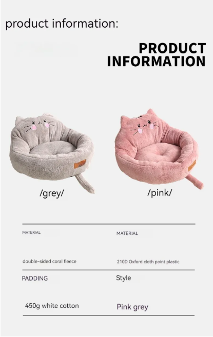 Cozy Cartoon Pet Bed for Happy Naps