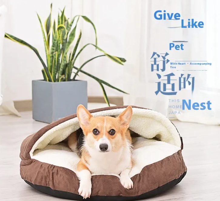 Easy-Clean Pet Bed for Ultimate Comfort