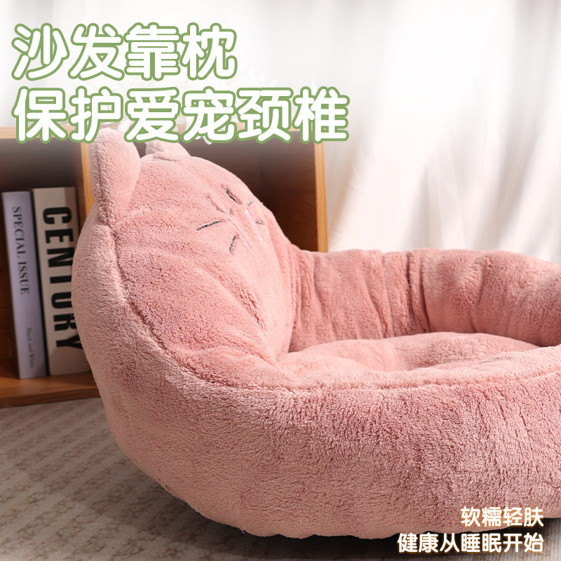 Cozy Cartoon Pet Bed for Happy Naps